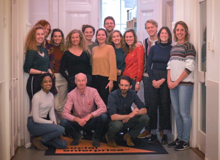 Vacature Communicatie