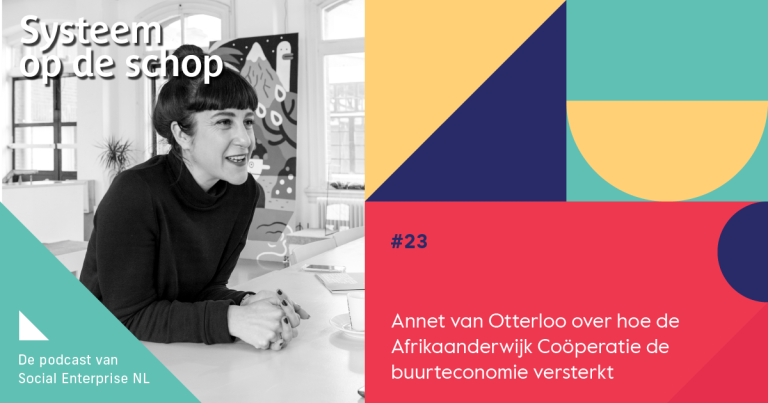 Luister nu naar Systeem op de Schop met de Afrikaanderwijk Co&ouml;peratie