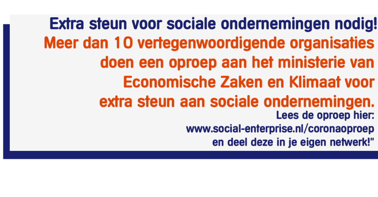 Extra steun voor sociale ondernemingen is nodig!