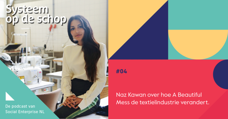 Luister nu naar Systeem op de schop met A Beautiful Mess