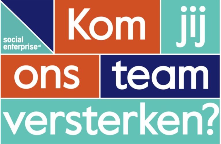 Aanjager Overheidsrelaties  (vacature gesloten)
